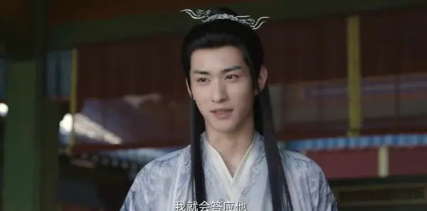 赴山海第13集剧照