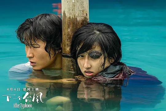 让我的羽毛成为她身体的庇护，用我的鱼鳞当作她坚硬的铠甲