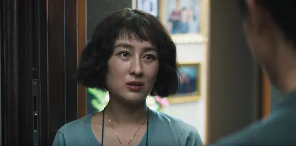 树影迷宫第5集剧照