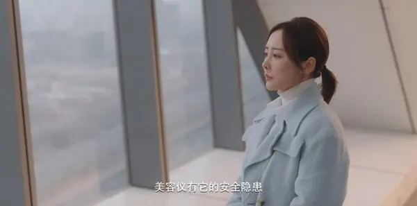 欢迎回我的频道第28集剧照
