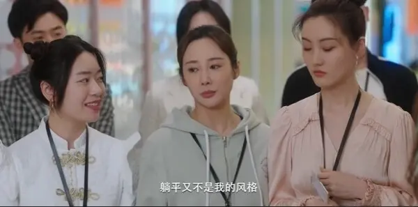 欢迎回我的频道第6集剧照