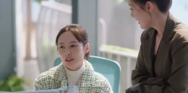 欢迎回我的频道第6集剧照
